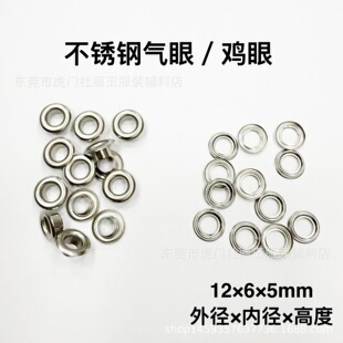 ���l12*6���P��u��ȫ�Ԅ��u�ۿۚ��ۿ۴����h���������~��