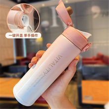 创意简约大容量不锈钢保温杯男女纯色直身水瓶韩版可爱学生水杯子