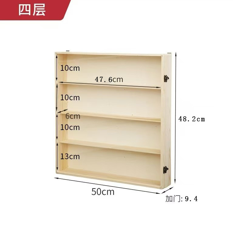 泡泡玛特展示架木质多层盲盒收纳架挂墙式手办展示柜小汽车展示架|undefined