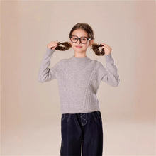 超好看的扭花麦穗纹羊绒衫！秋冬新款男童女童半高领加厚针织毛衣