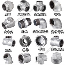 \䓹܏^ܼͨBӼˮůȻӶ^һF^46