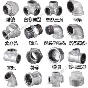 ��\䓹܏��^��ͨ�ܼ��B�Ӽ�ˮů����Ȼ�Ӷ��^һ���F���^4��6��