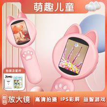 新款高清手持带屏儿童电子放大镜200万像素数码显微镜批发礼品