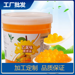 â��������2.6���ݮ���񱬱����̲��ԭ��ˮ������Ʒ��Ҭ������