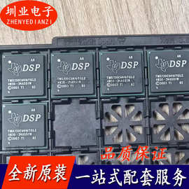 TMS320C6416TBCLZD1 TMS320C6416TBCLZD 数字信号处理器IC芯片