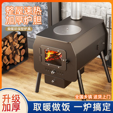 ��������ȡů�t���t�҃ȟo��ȡů����ú���ÿ���t�ӾW�t��ů�t