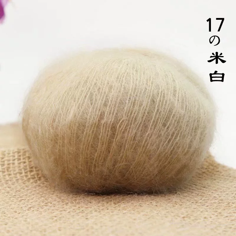 Woolen pony, plush cloak, wholesale