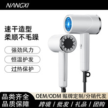 亚马逊跨境高转速电吹风大功率家用发廊吹风机蓝光离子护发吹风筒