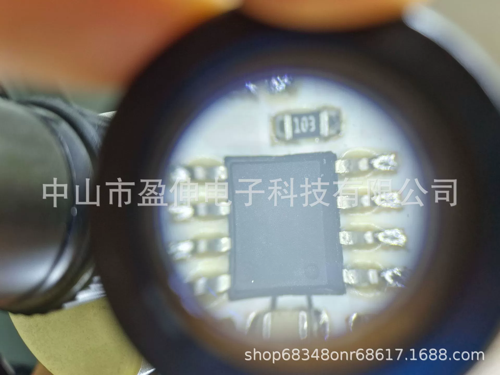 Микроконтроллер 8-контактный SOP-8, память 1 кБ, включая программирование и упаковку, цена 0.06