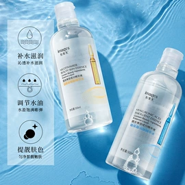 贴片面膜;洁面产品;面霜
