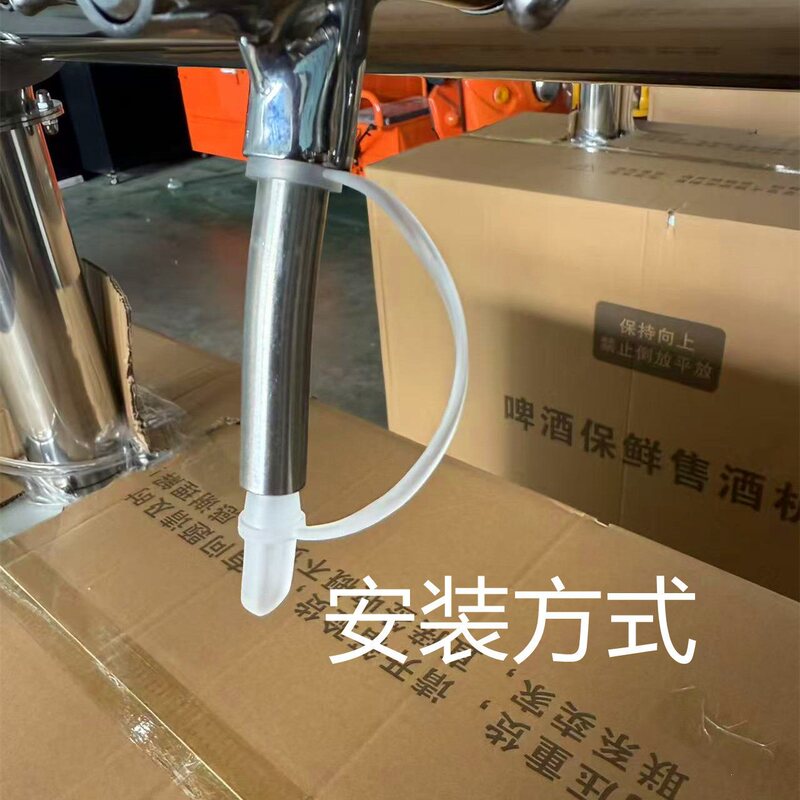 Beer Machine Tap Nozzle Anti-Mosquito Drip Stopper Cleaning Brush Plug Beer Dispenser Spout