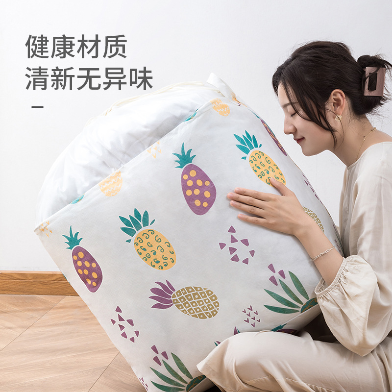 Bolsa de edredón de ropa Big Mac bolsa de almacenamiento cesta de lavandería en movimiento bolsa de embalaje de equipaje plegable bolsa de almacenamiento doméstico