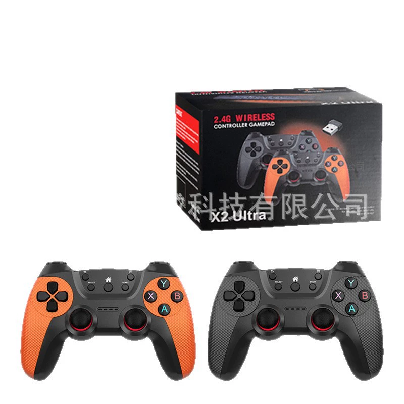 Формальные внешнеторговые новая игровая консоль X2 PRO Домашняя беспроводная 4K высокая четкость игровая машина Dual arcade hdmi GD10