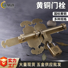 ���l��ʽ�¹ż����S�~�T˨�T�V�T˨���b�i�۷��I���~���N��ʽ�T�i