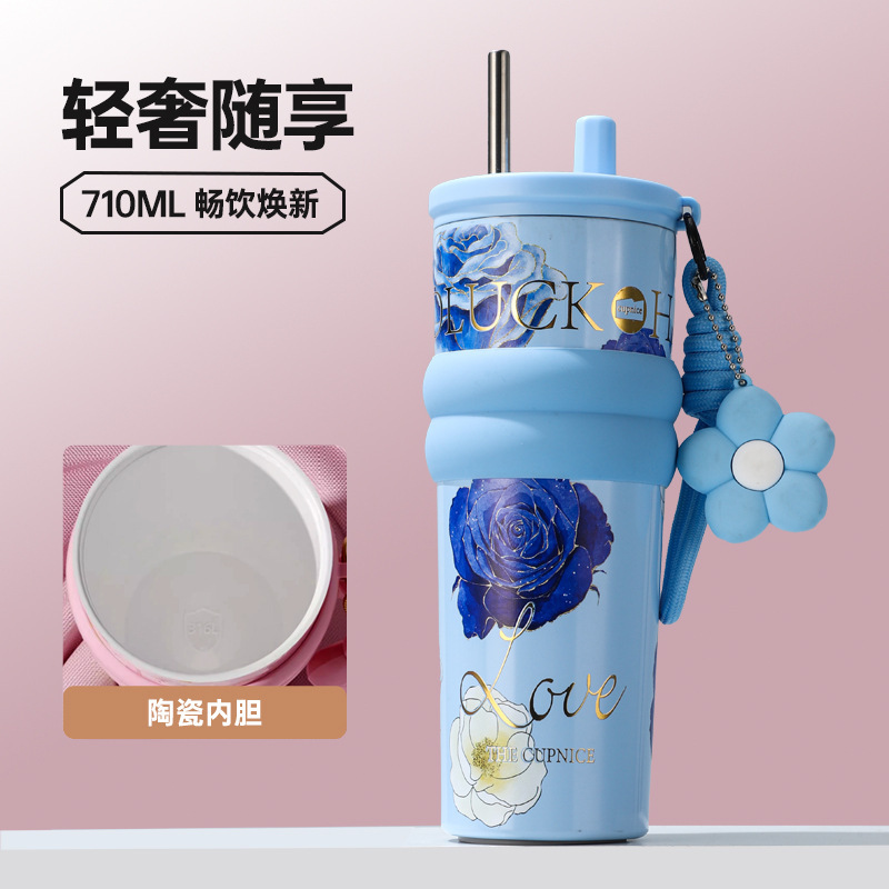 新款繁花保冷保温杯大容量男不锈钢吸管杯车载女办公室冰霸水杯子|undefined