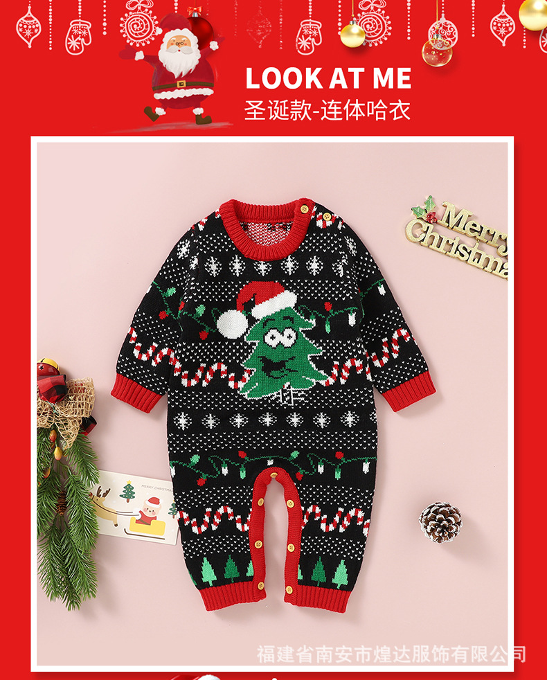 详情2_01.jpg?x-oss-process=image/format,png