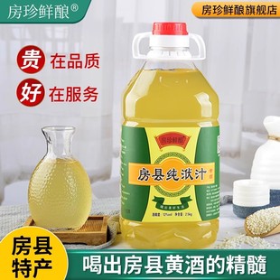 ���ں���ʮ���خa���h�S�ƛ�֭���r������B����������Ŵ�׾�Ͱ�b