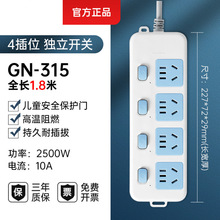 ��������GN-315�����Ų����������ʲ������^�d6���Ų往��