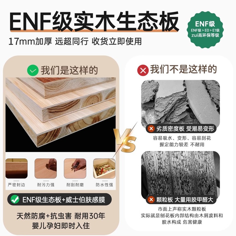实木悬浮柜壁挂式餐边餐桌一体家用小户型厨房玻璃吊柜挂墙储物柜|undefined