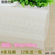 ���ϾWƬ�W��Ƭ�������|�W���DIY�ֹ������Ϲɿ��ľ��h������
