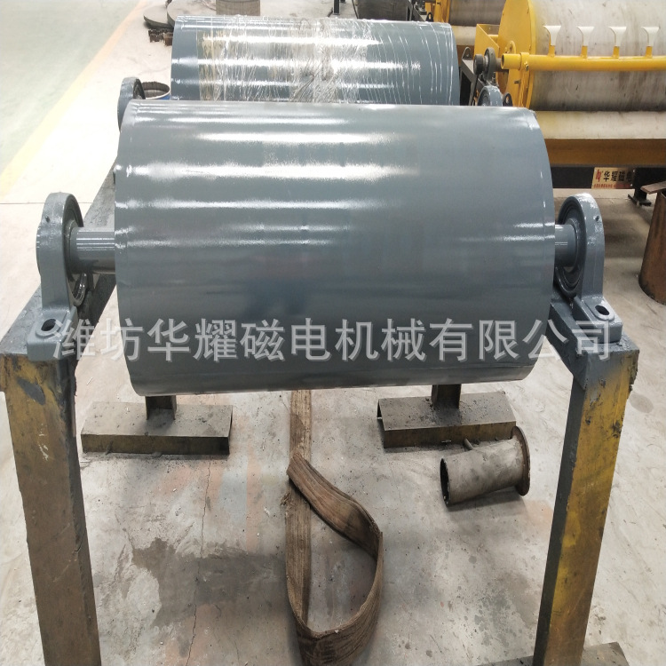 永磁滚筒 强磁滚筒 磁滚筒 永磁强磁滚筒