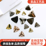 厂家供应金属包角护角礼盒纸盒包角箱包五金工具包角多规格批发
