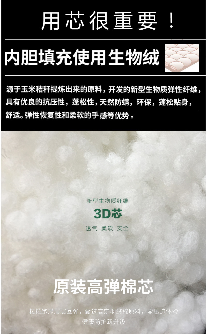Suitable for car Mercedes-Benz S-Class Maybach headrest S400L S450 S500 car back cushion lumbar support neck support pillow