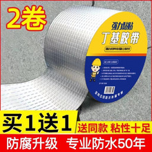 ˮzѿp©ˮֹ©Nˮճ͸ߜطˮN