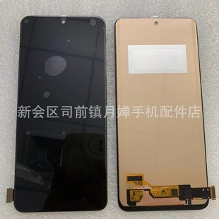 Suitable for Redmi Note12 Display Poco X5 Mobile Phone Screen Assembly