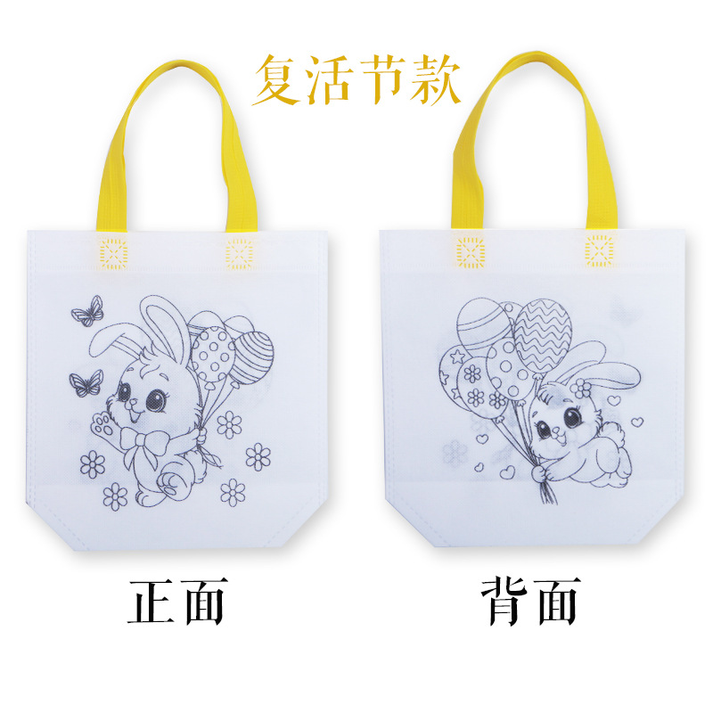 CPCE bolsa de color de graffiti no tejido de doble cara para niños bricolaje bolso de mano de pintura pintado a mano para colorear