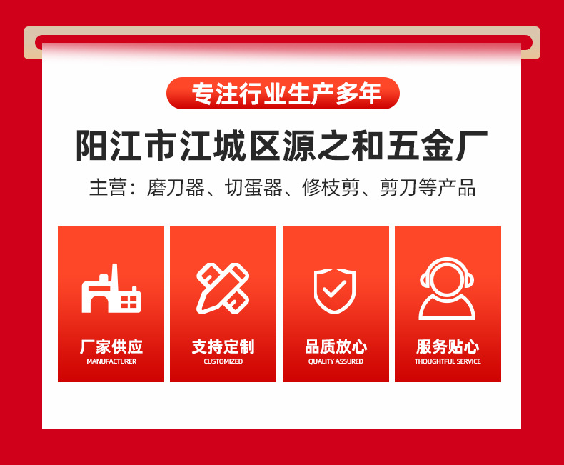 O1CN01pxoNz81ctsBXnihH1_!!2218371743659-0-cib.jpg?__r__=1723792886367