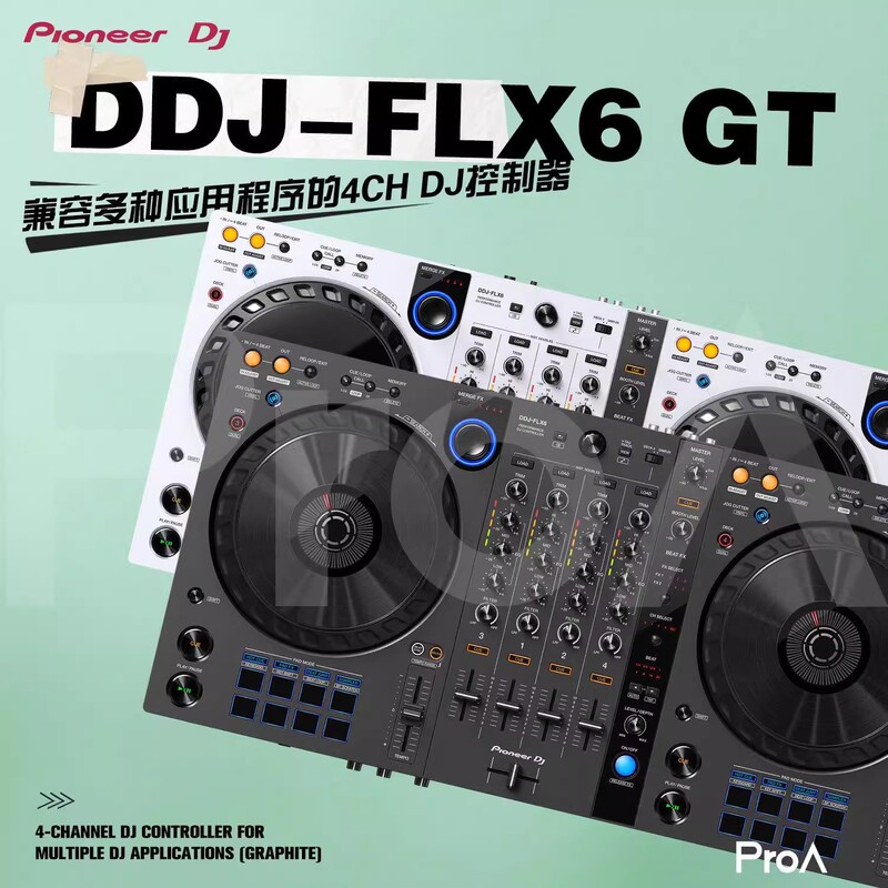Pioneer/Pioneer Ddj-Flx6 Entry-Level Four-Channel Dj Booth Player Pioneer/Pioneer Ddj-Flx6 Entry-Level Four-Channel Dj Booth Player