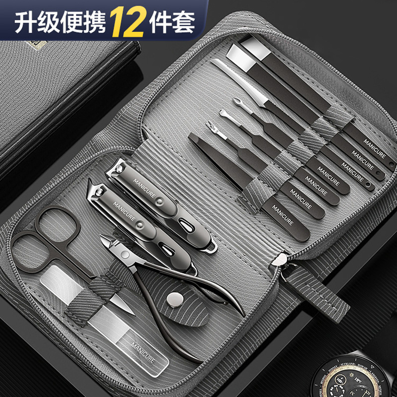 Manicure tools set stainless steel for nails
