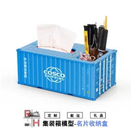 车模型;其它模型玩具