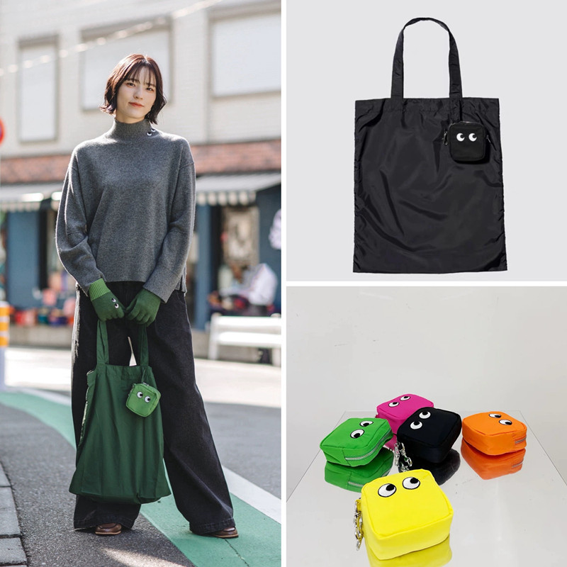 Youyiku Co-branded Women's Bag 2024 Portable Ultra-thin Environmentally Friendly Shopping Bag Shoulder Tote Bag Foldableing Travel Large Bag