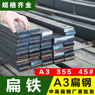 ����\���F����A3���Q345B��l�F��45䓿v���F�и������l�Ͻ�