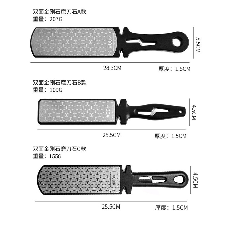 エメリー包丁研ぎ器、両面包丁研ぎ器、家庭用高速多機能刃物研ぎ、ハサミ包丁研ぎ石|undefined