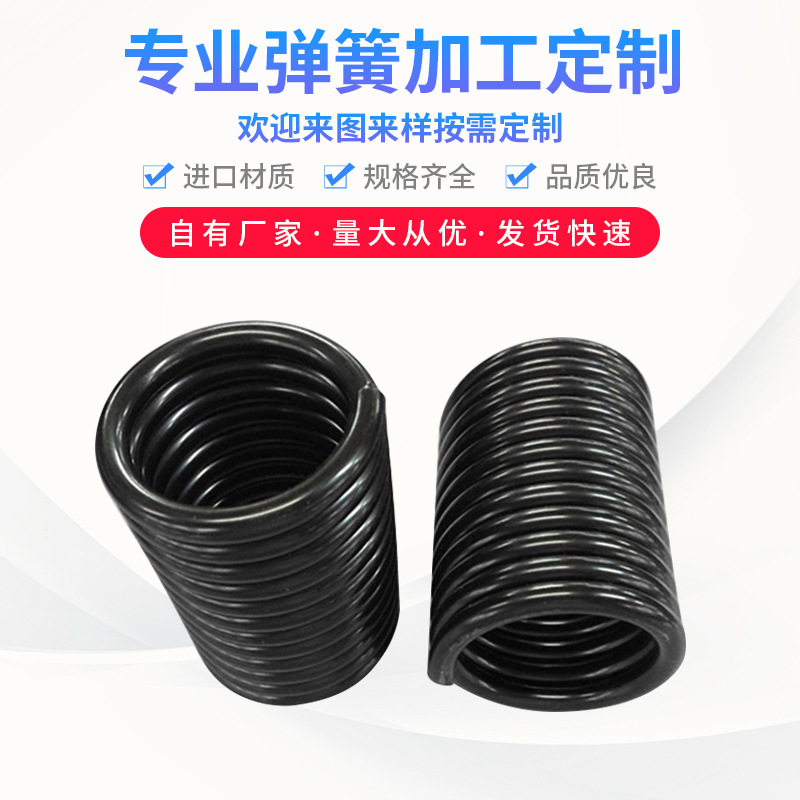 大线径电梯减震压缩弹簧 电梯压缩弹簧 弹性好耐疲劳弹簧