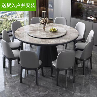 �Ұ�������Ì�ľ�A�����D�P�A�β����1.6�ײ͏d�����Ұ����