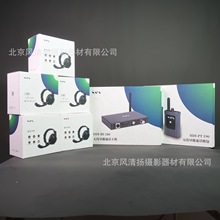 NAYA 纳雅 HDI-BS180导播通话产品 黑蝉 内通tally 内部通话