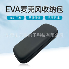 soaiyC81/WD15ԒͲ���o����朰��ȿƳ�늟o�������Leva�ռ{�а�