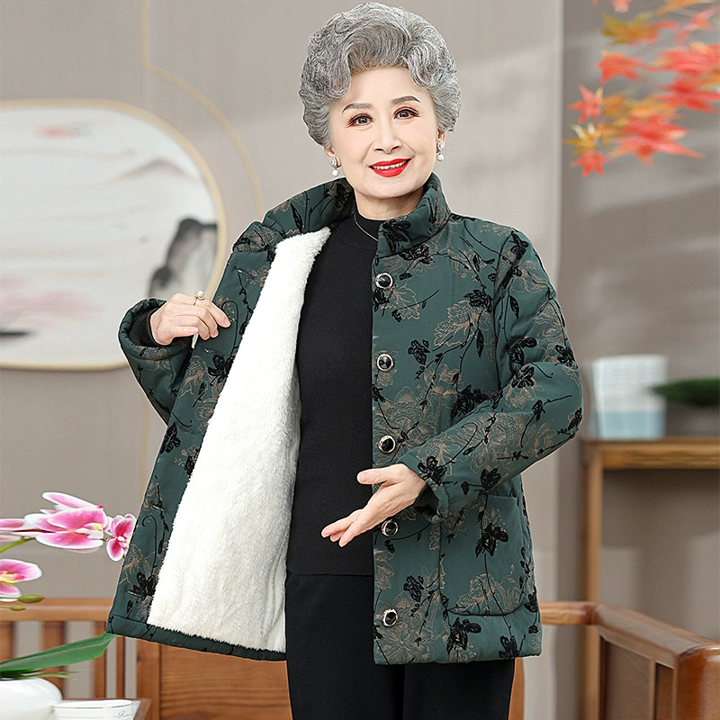 Keep warm down jacket, 70 years