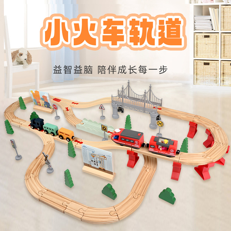 electric train