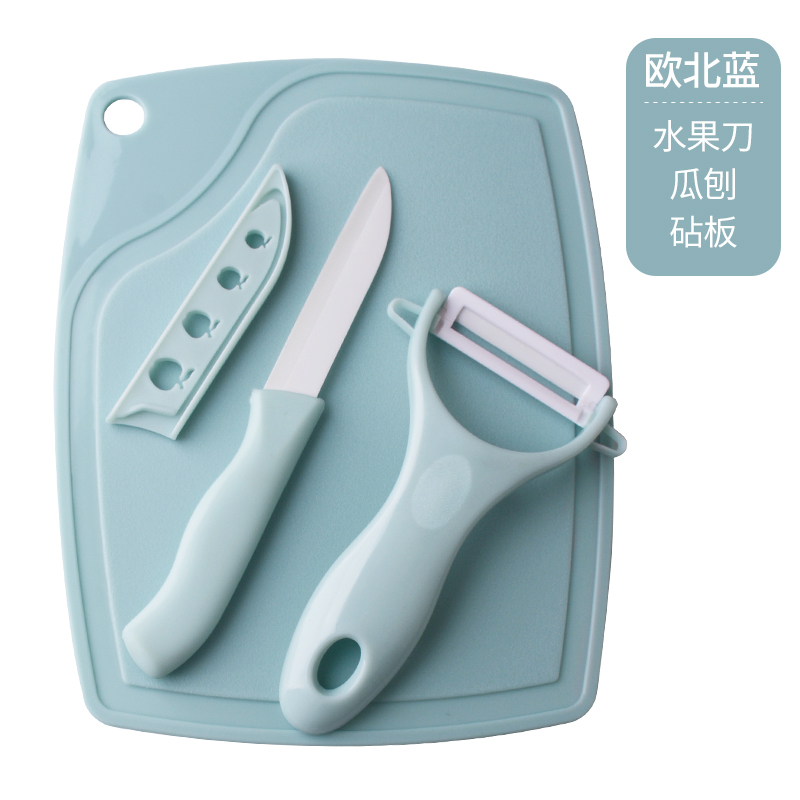 外国貿易家庭用陶磁器刀プラスチックまな板セット包丁まな板二合一赤ちゃん補助食プレゼント代発|undefined