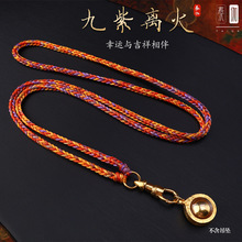 泰国佛牌链唐卡吊坠绳九紫离火手工编织弹簧鹰嘴扣方便佩戴 TG199