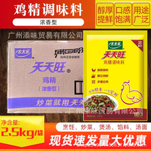 ̫̫u2.5kg*4偳˟rʳ