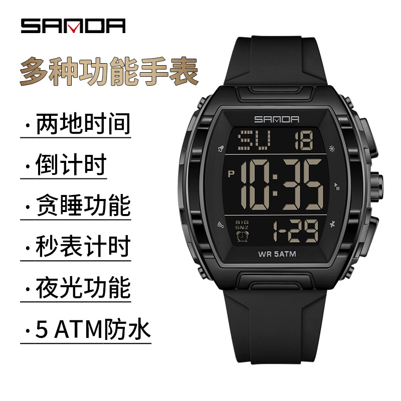Sanda reloj a prueba de agua para hombres y mujeres juveniles reloj deportivo multifuncional luz nocturna cuenta atrás dos relojes electrónicos de tiempo