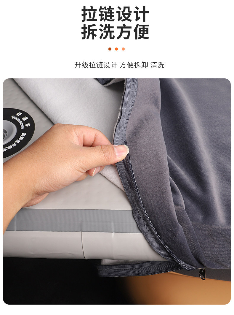 Suitable for Geely Galaxy Starship 7 inflatable mattress, car sleeping pad, camping sleeping tool, outdoor modification