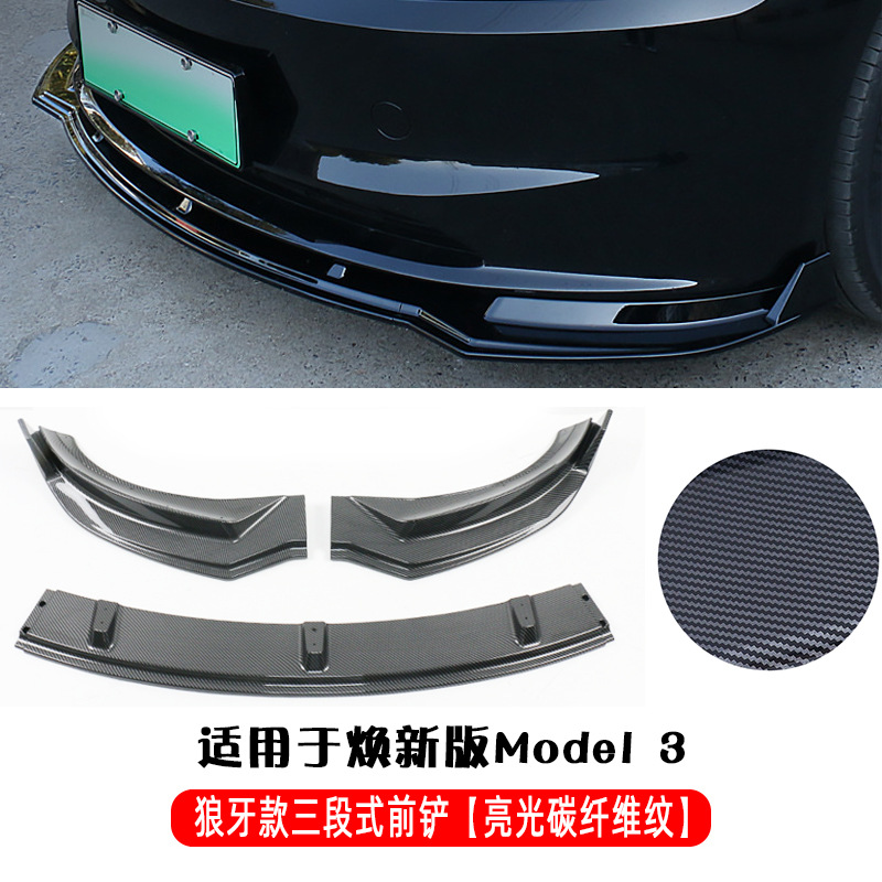 3 Model Y | Tesla Big Surrounded - 2024-m3-3-section-front-lip-gloss-carbon-fiber-pattern