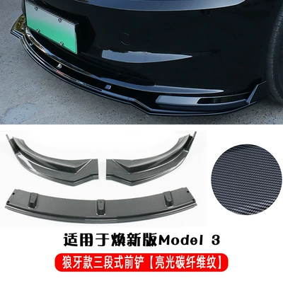 Suitable for Tesla Tesla Renewal: Big Surrounded - 24-new-versions-of-m3-three-stage-front-shovel-glossy-carbon-fiber-pattern